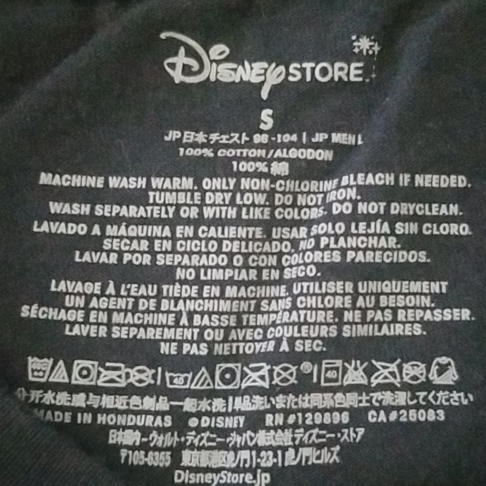 Disney Short Sleeve Tee - Picture 4 of 4